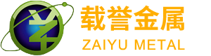 彩涂板卷-彩涂板卷-江陰市載譽(yù)金屬材料有限公司
